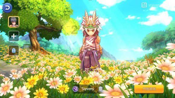 缤纷水果茶无敌版