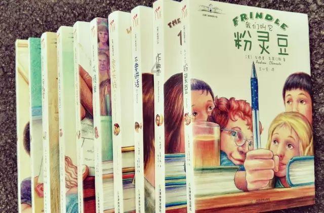 澳洲皮草