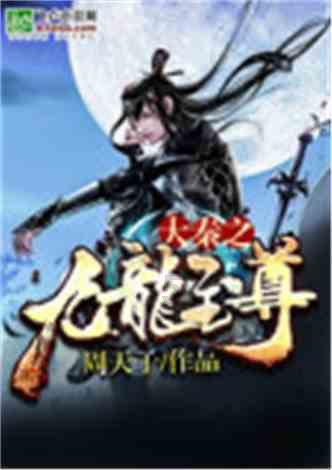 最美的校园女生76