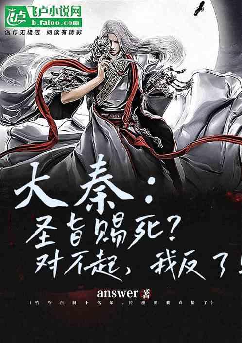 法拉第的缺陷